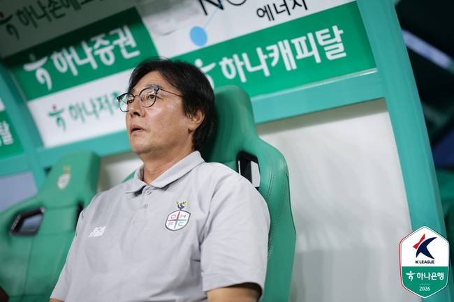 사진=한국프로축구연맹