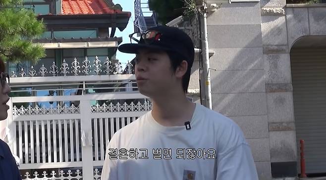 김그리 채널 캡처