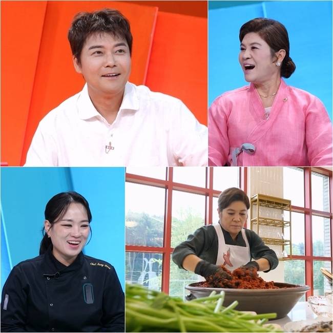 KBS 2TV ‘사장님 귀는 당나귀 귀’