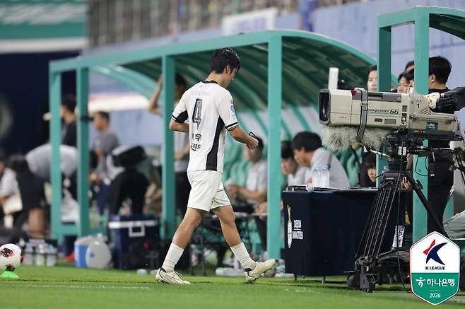 [서울=뉴시스] 프로축구 K리그1 강원FC의 서민우. (사진=한국프로축구연맹 제공)