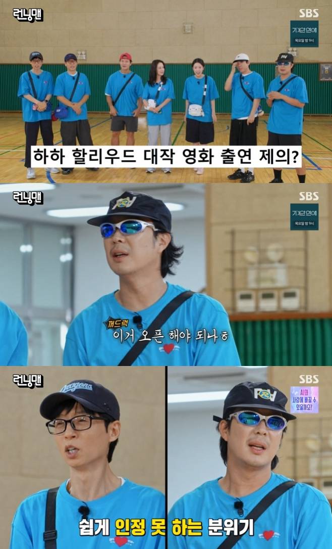 티브이데일리 포토