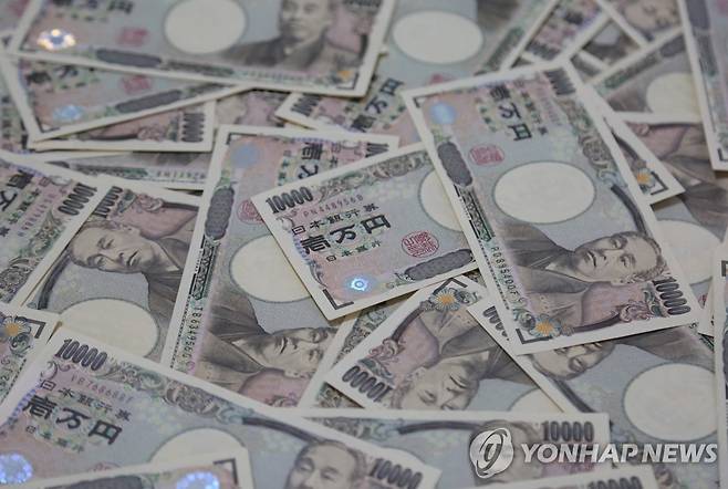 엔화 [AFP 연합뉴스 자료사진. 재판매 및 DB 금지]