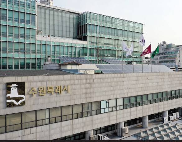 수원시청 청사 모습.
