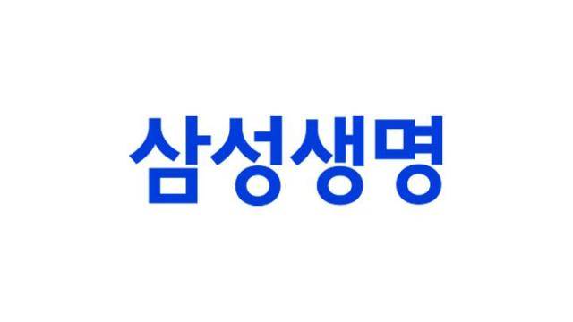 [사진=삼성생명]