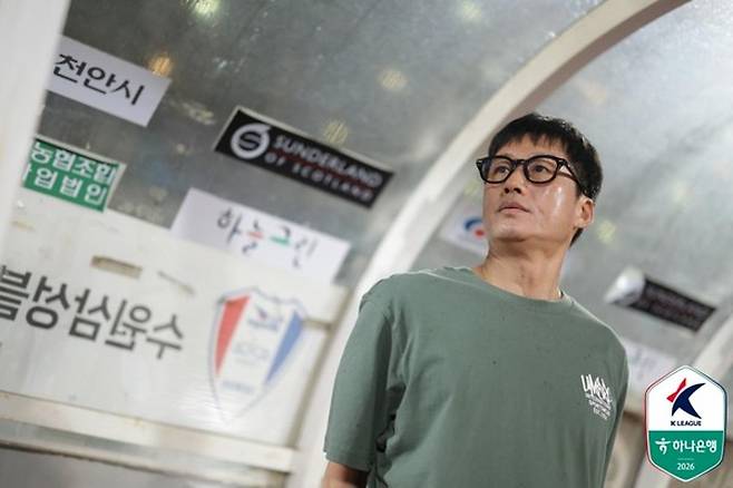 출처:한국프로축구연맹