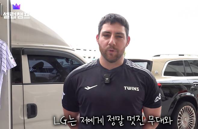 사진캡처=유튜브 채널 '엠스플'
