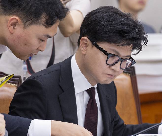 한동훈 무소속 의원
