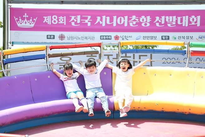 [남원=뉴시스] 제95회 춘향제 기간 사랑의광장에 설치·운영될 패밀리존 놀이시설 '디스코팡팡'. *사진은 기사 내용과 무관 *재판매 및 DB 금지