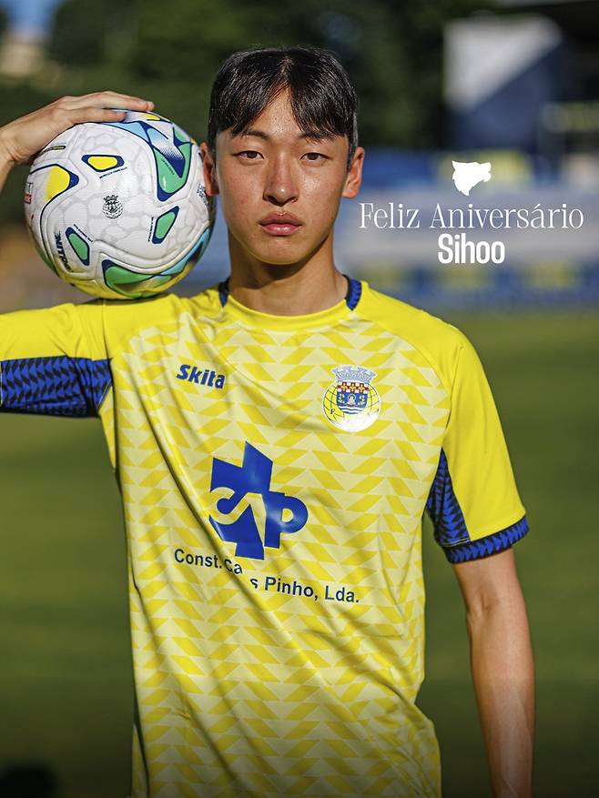 아로카 박시후가 24일(한국시간) 이스타디우 드 드라강에서 열린 포르투와 프리메이라리가 3라운드 원정경기서 벤치에 이름을 올렸으나, 출전하진 못했다. 사진출처｜아로카 SNS
