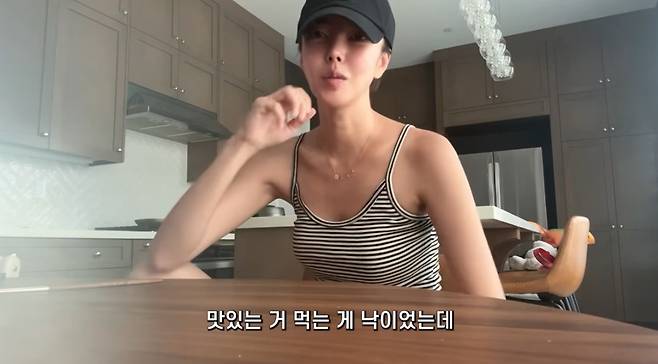 유튜브 채널 'ns윤지'
