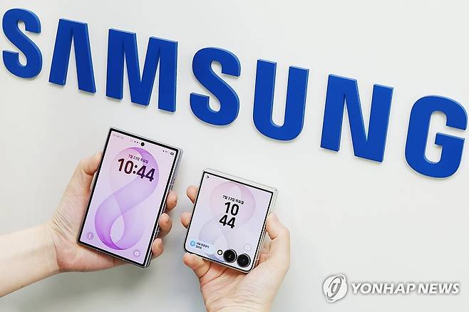 갤럭시 폴더블 시리즈 공개 [연합뉴스 자료사진]