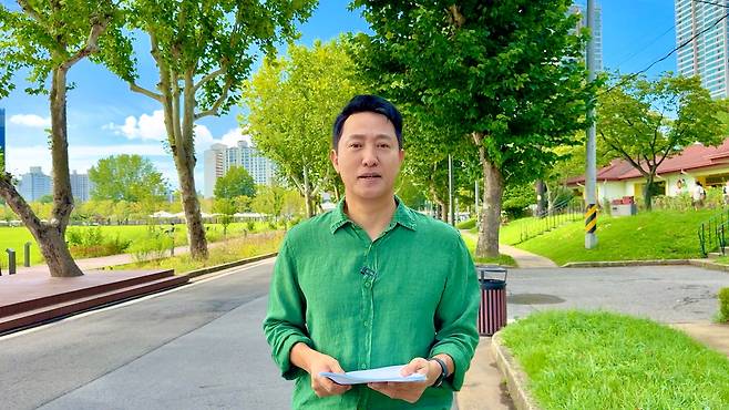 일타시장-용산공원 편 [서울시 제공. 재판매 및 DB 금지]
