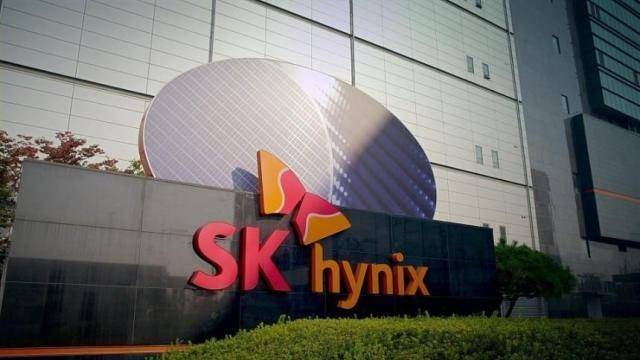 sk하이닉스 건물 앞 로고 [사진=SK하이닉스]
