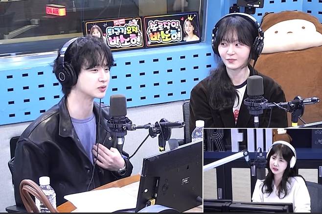 출처:SBS 파워FM '박소현의 러브게임'
