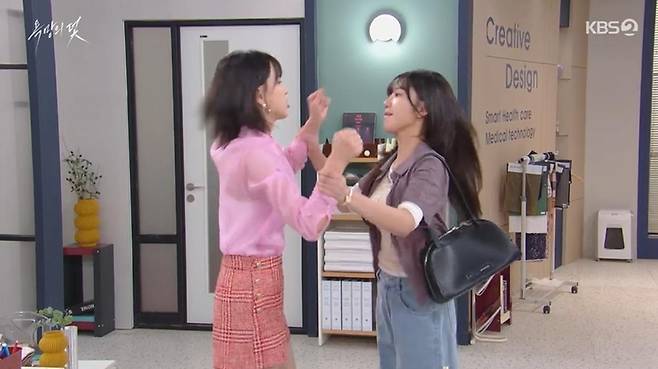 출처:KBS2 '욕망의 덫'