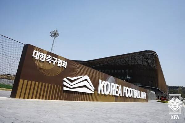 대한축구협회. /사진=KFA