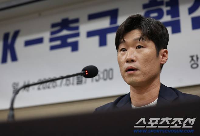 6일 오후 서울 송파구 올림픽파크텔 베를린홀에서 'K-축구 혁신위원회' 출범식이 열렸다. 박지성 공동위원장이 모두발언을 하고 있다. 정재근 기자 cjg@sportschosun.com/2026.7.6/