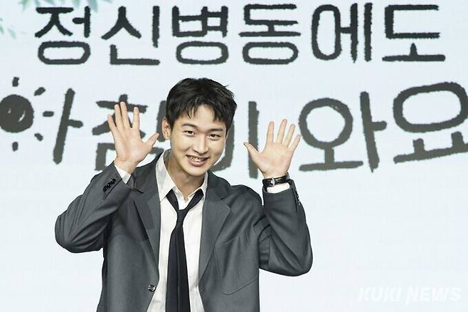 장동윤. 쿠키뉴스 자료사진