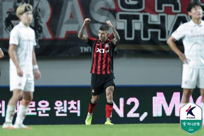클리말라. 사진=한국프로축구연맹