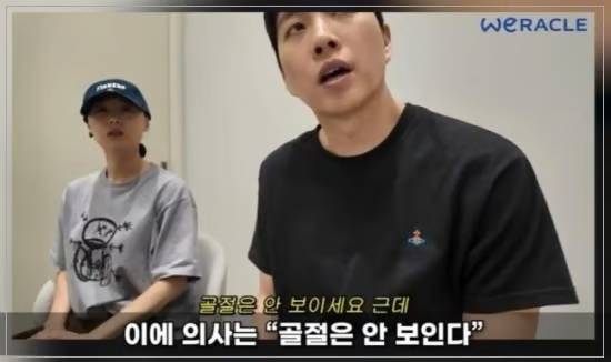 KTX 낙상 사고 당시 CCTV를 공개했다가 사회복무요원을 공개 비난했다는 논란에 휩싸인 전신마비 유튜버 박위(39)가 아내 송지은(36)에 이어 SNS(소셜미디어) 댓글 기능을 차단했다. /사진=유튜브 영상 캡처