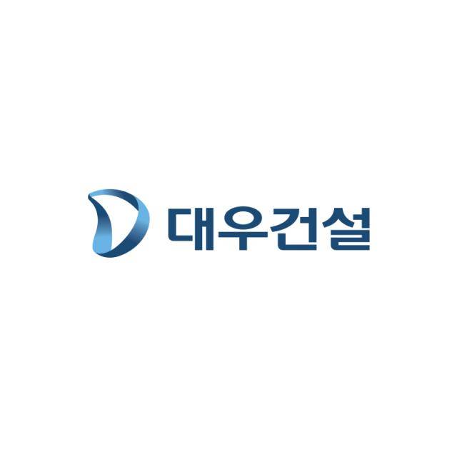 [사진=대우건설]