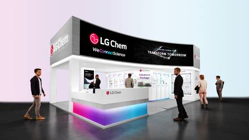 LG화학, 세미콘타이완 2026 부스 조감도. /LG화학