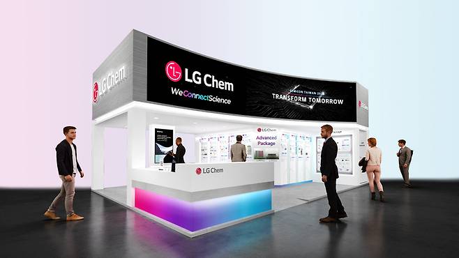 ▲세미콘타이완 2026 LG화학 부스 조감도. 사진=LG화학
