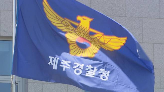 경찰은 제주 실종사건과 관련한 수사와 감찰을 이어가는 한편, 담당 경찰관이 처리했던 실종사건 298건도 재점검하고 있다.