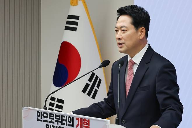▲ 국민의힘 장동혁 대표가 26일 서울 여의도 중앙당사에서 열린 당 대표 취임 1주년 기자회견에서 발언하고 있다. 연합뉴스