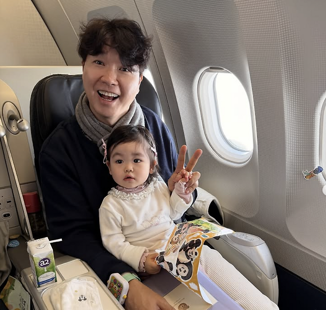 박수홍 인스타그램 캡처