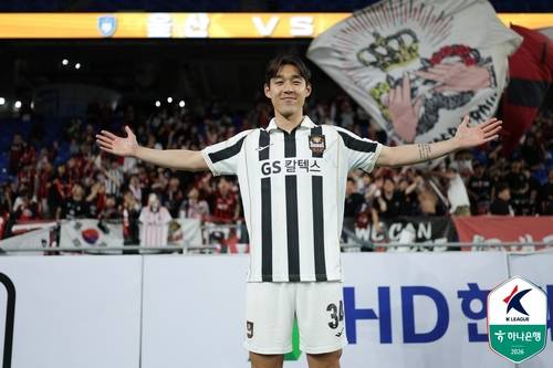 FC서울 송민규 [한국프로축구연맹 제공]