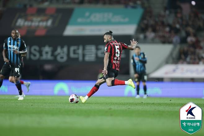 FC서울 야잔.   프로축구연맹 제공
