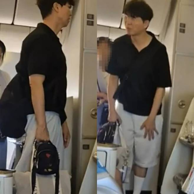 ▲ 박수홍. 출처 네이버 카페 '괌 자유여행 길잡이'