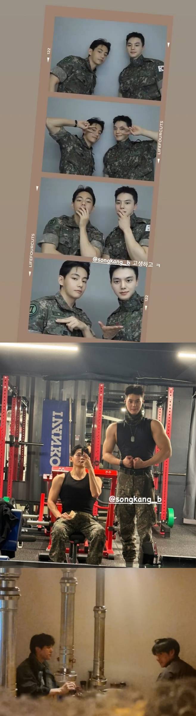 V e Song Kang, do BTS, construíram uma amizade genuína durante o serviço militar.