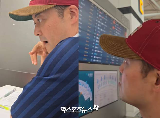 전현무.