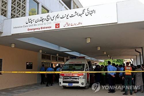 화재로 신생아 14명 사망한 파키스탄 국립 병원 [로이터=연합뉴스. 재판매 및 DB 금지]