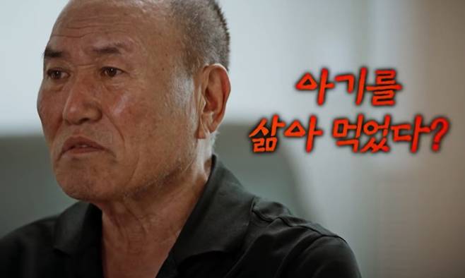 광주대단지 주민 집단행동 역사