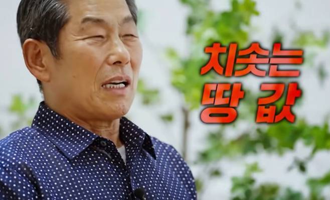 성남 광주대단지 항쟁 명칭 변경