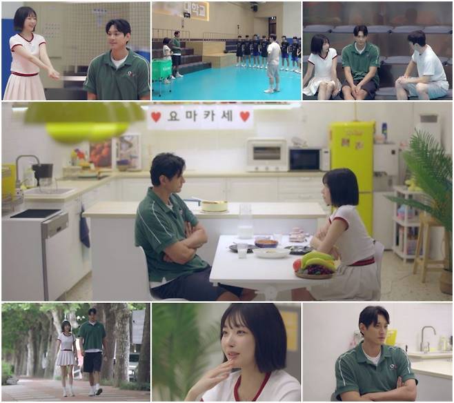 ‘신랑수업2’ 김요한, 오연희에 직진… “키스신 있다”에 당황 (사진: 신랑수업2)
