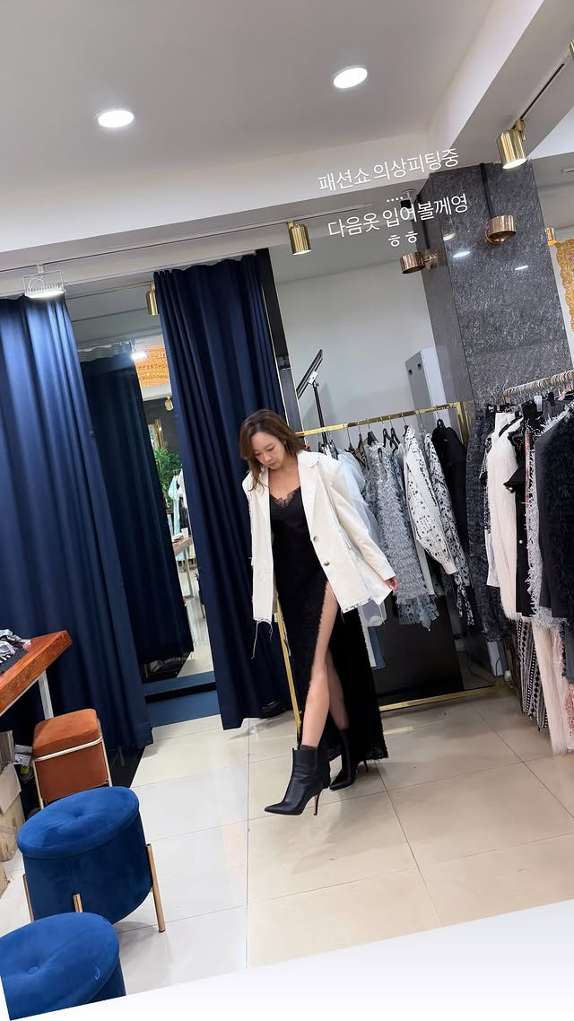 [사진=소유진 SNS]