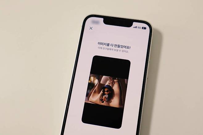 카카오톡에서 챗GPT 이미지 2.0으로 재생성한 결과물 / 출처=IT동아