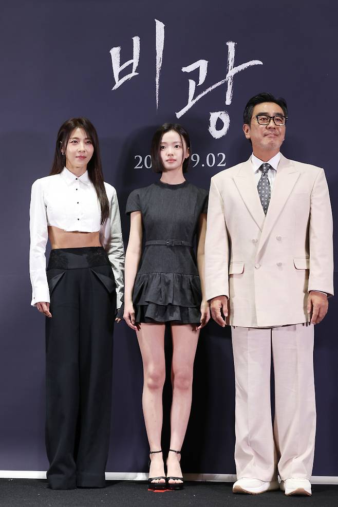 ‘비광’ 시사회에 참석한 하지원·김시아·류승룡. 연합뉴스