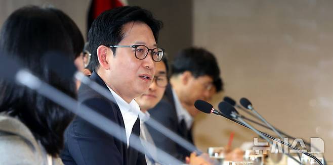 [서울=뉴시스] 박주성 기자 = 배경훈 부총리 겸 과학기술정보통신부 장관이 27일 오전 서울시 중구 을지로 프레지던트호텔에서 열린 제2차 과학기술·인공지능 미래전략회의에서 인사말을 하고 있다. 2026.08.27. park7691@newsis.com