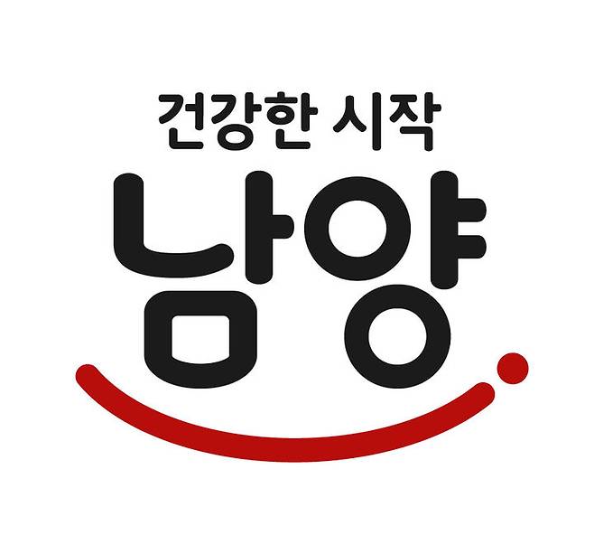 (사진=남양유업 제공) *재판매 및 DB 금지