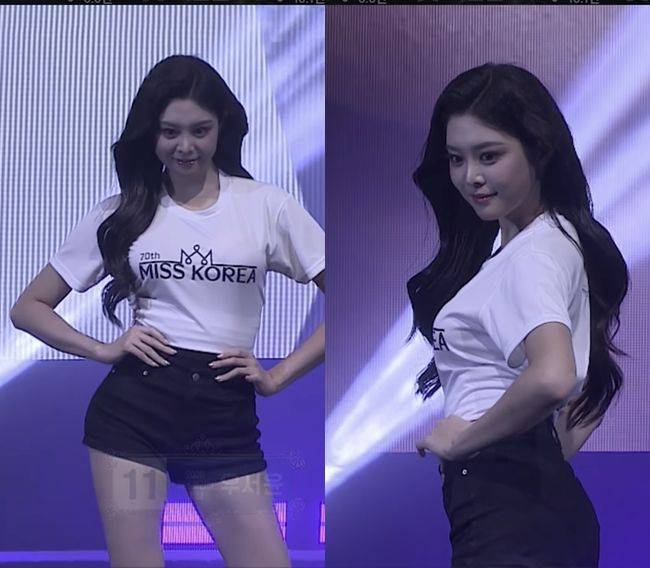 미스코리아 SNS 캡처