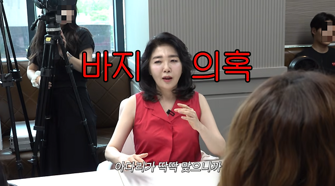 유튜브 채널 ‘A급 장영란’ 캡처