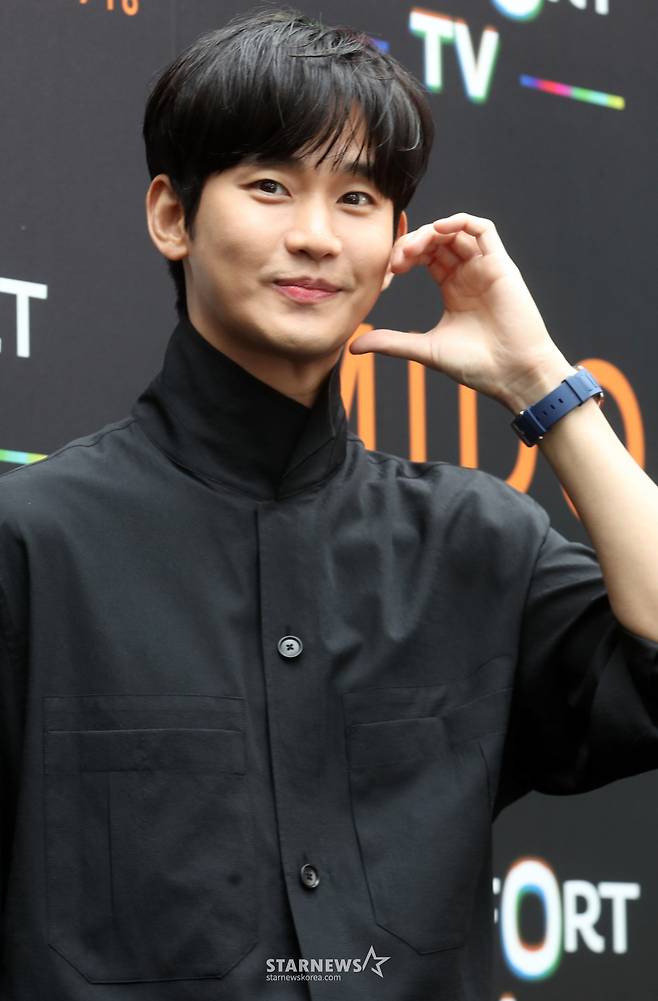 배우 김수현 /사진=스타뉴스