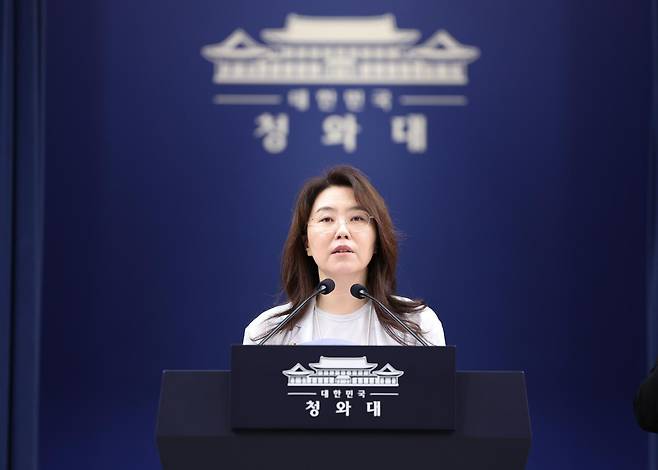 강유정 대변인이 28일 청와대 춘추관에서 대법관 후보자 관련 브리핑을 하고 있다. 2026.8.28 뉴스1