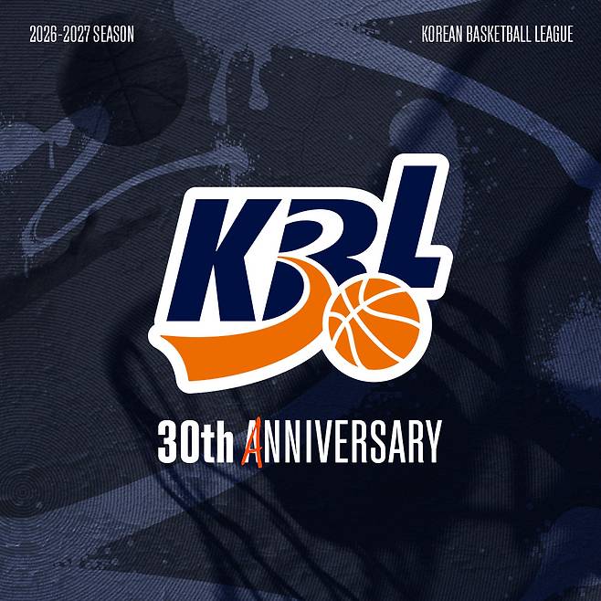 KBL 출범 30주년 기념 로고. 사진=KBL