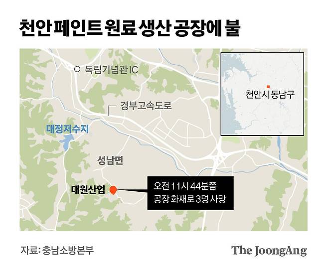 김경진 기자
